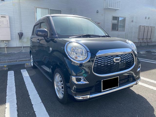 キャスト　スタイル