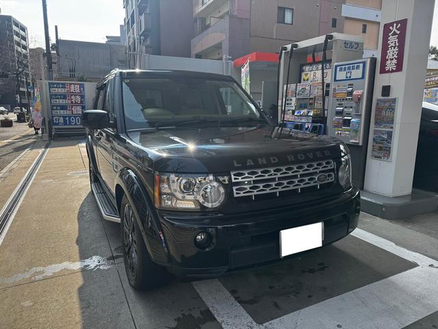 ディスカバリー４