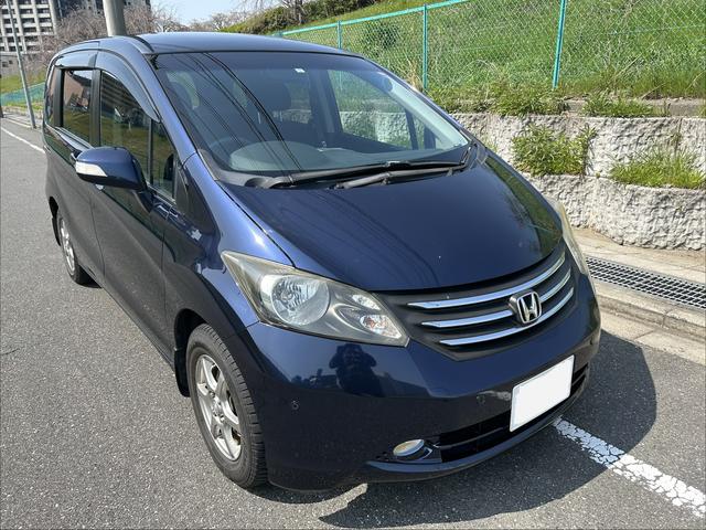 フリードＧ　ジャストセレクション