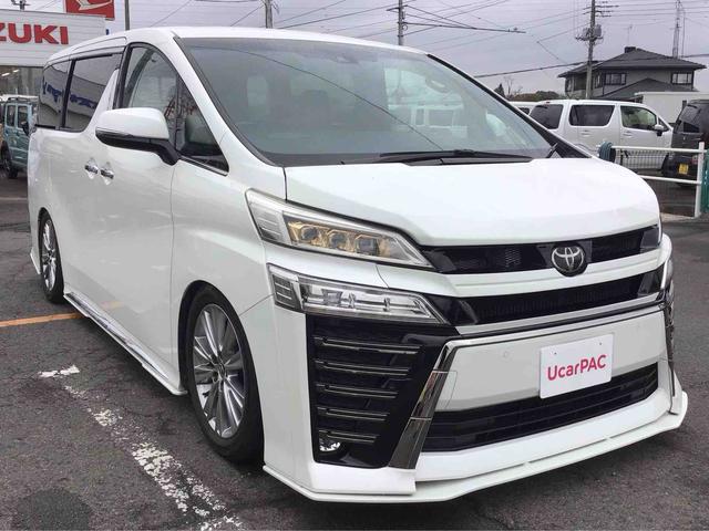 ヴェルファイアゴールデンアイズ２