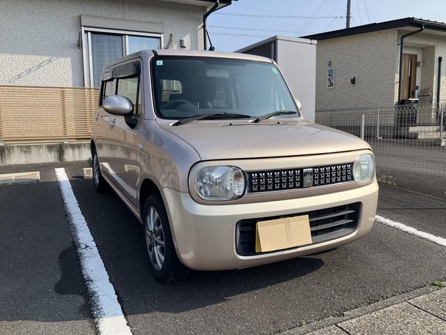アルトラパン