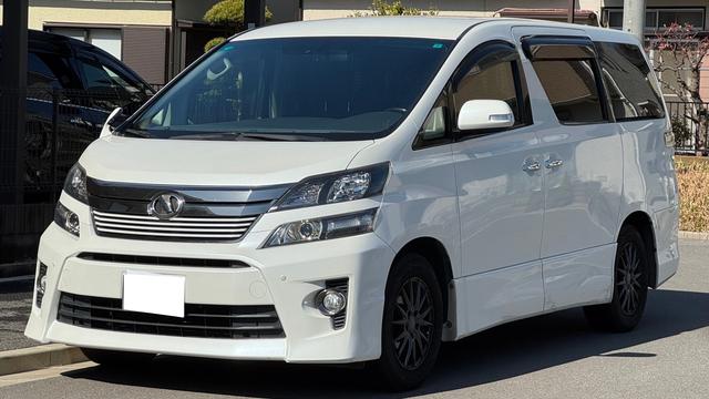 ヴェルファイア