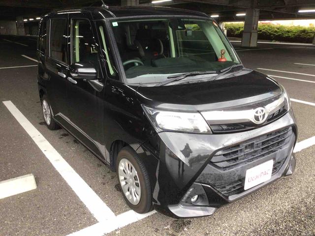 4f002bfc46c04c78d8ac352e090df94cc7e0b767