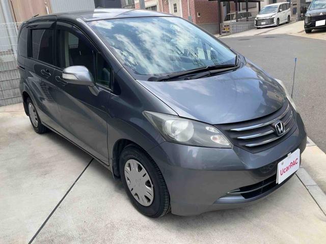 フリードＧ　ジャストセレクション