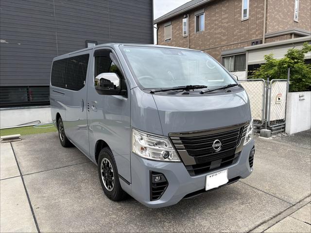 キャラバンバン