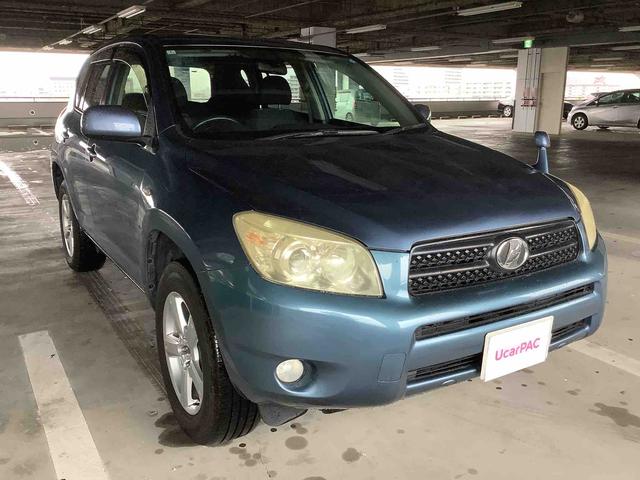 ＲＡＶ４