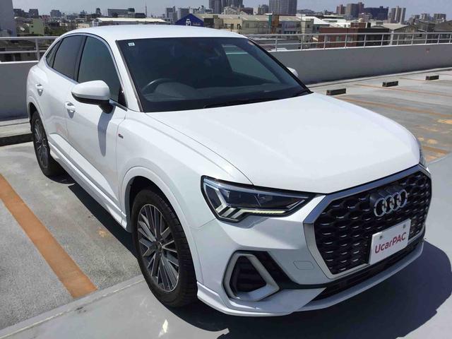 Ｑ３　スポーツバック
