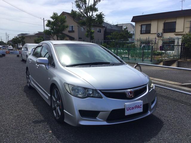 シビックタイプＲ