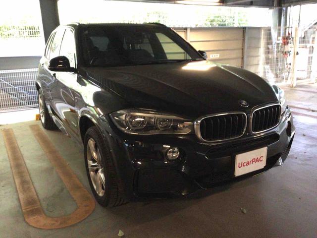 Ｘ５