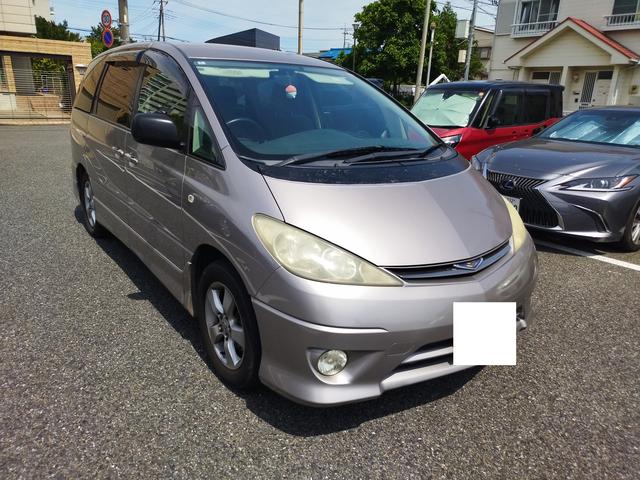 エスティマアエラス