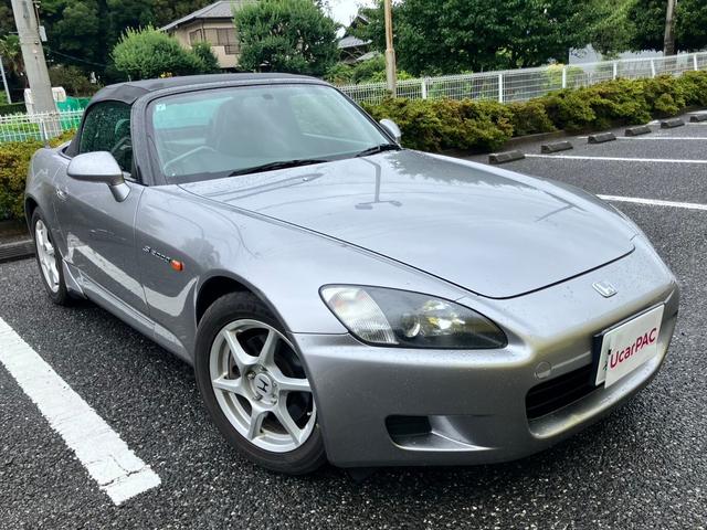 Ｓ２０００