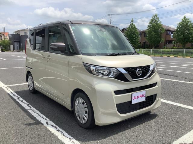ルークス
