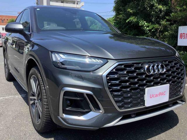 Ｑ５　スポーツバック