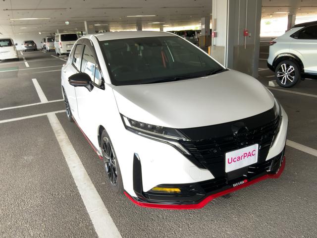 オーラニスモ　チューンド　ｅ−ＰＯＷＥＲ
