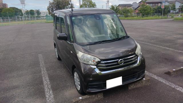 デイズ　ルークス２ＷＤ　Ｘ