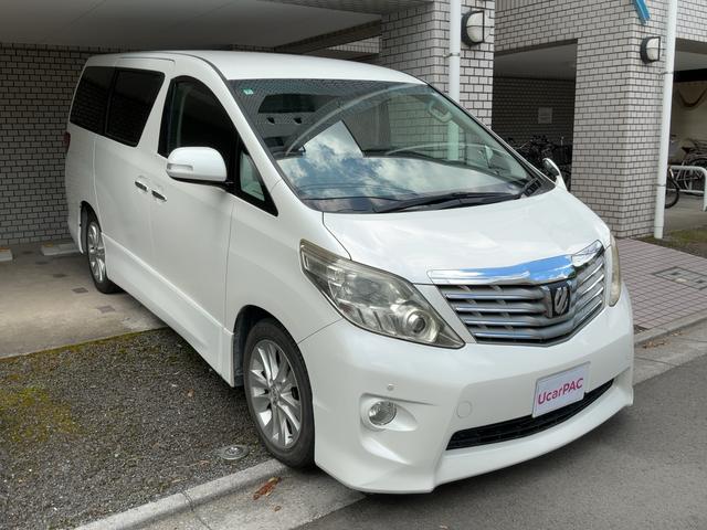 アルファード２４０Ｓ