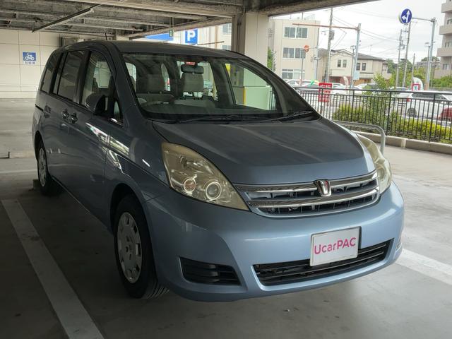 アイシス