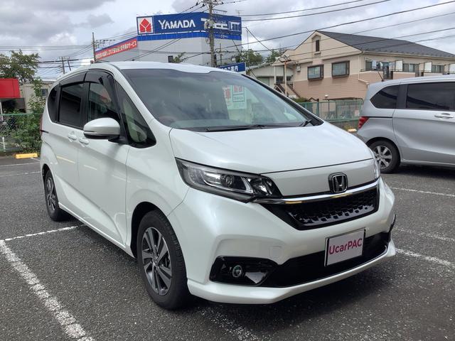フリード
