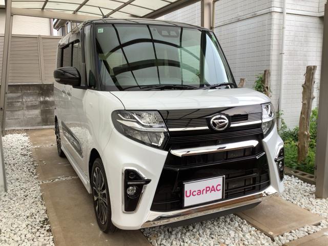 タント