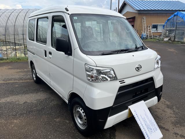 ハイゼットカーゴ