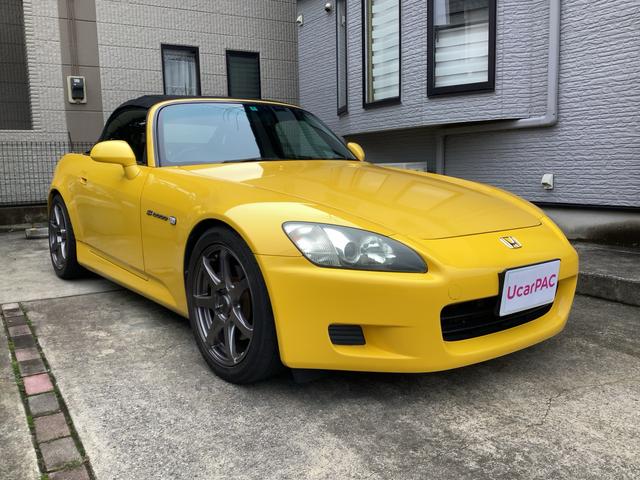 Ｓ２０００