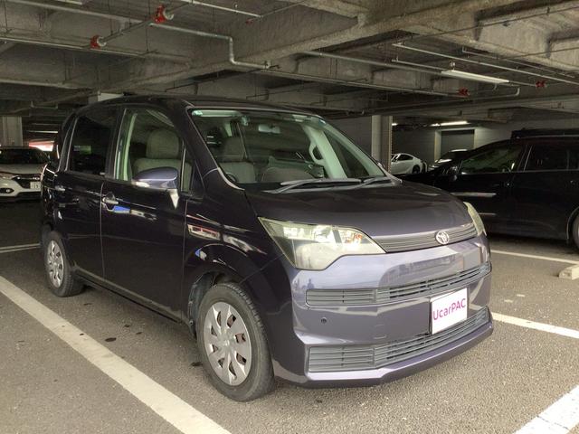 スペイドＸ
