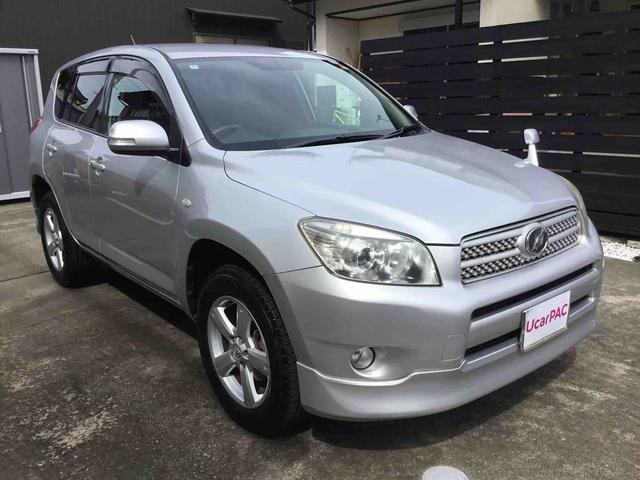 ＲＡＶ４Ｇ