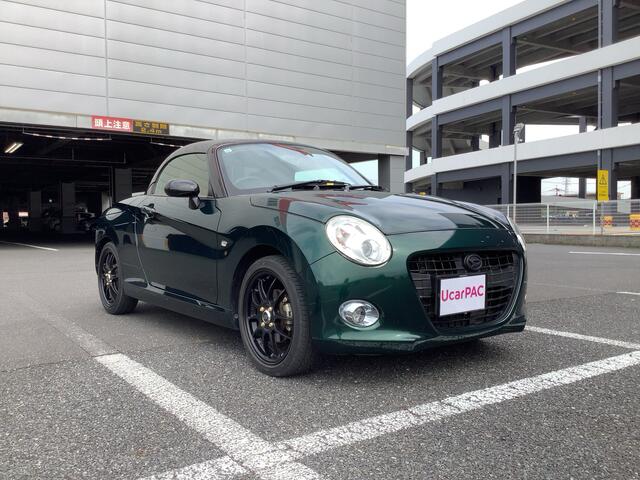 コペン