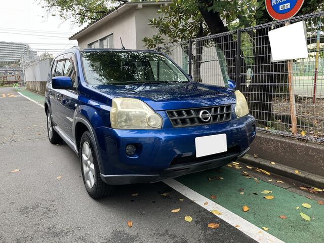エクストレイル２０Ｘ