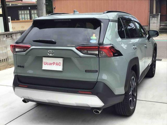 トヨタ RAV4