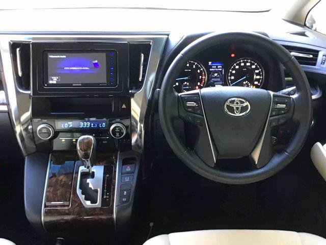 トヨタ アルファード