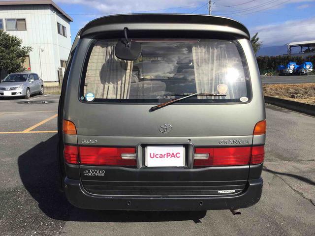 トヨタ グランビア