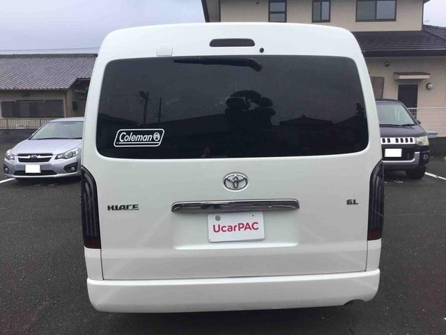 トヨタ ハイエースワゴン