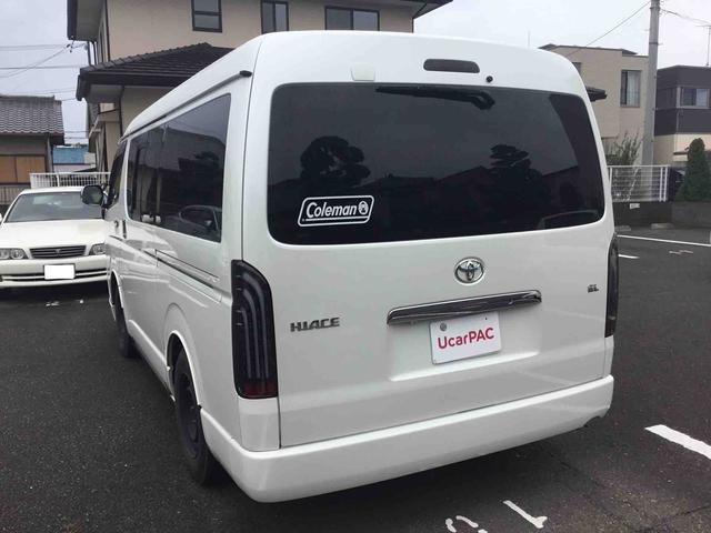 トヨタ ハイエースワゴン