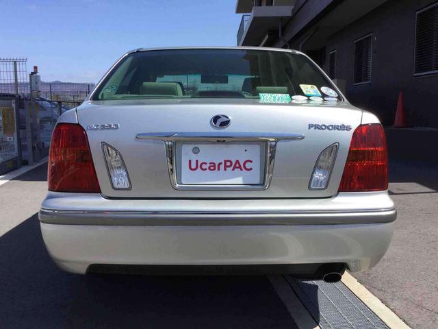 トヨタ プログレ