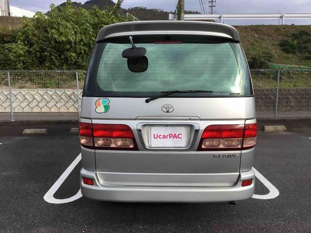 トヨタ レジアス