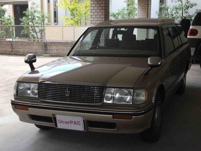 トヨタ クラウンワゴン