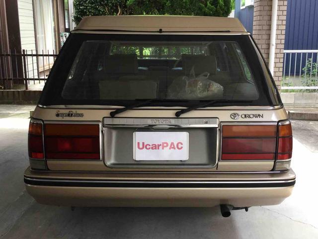 トヨタ クラウンワゴン