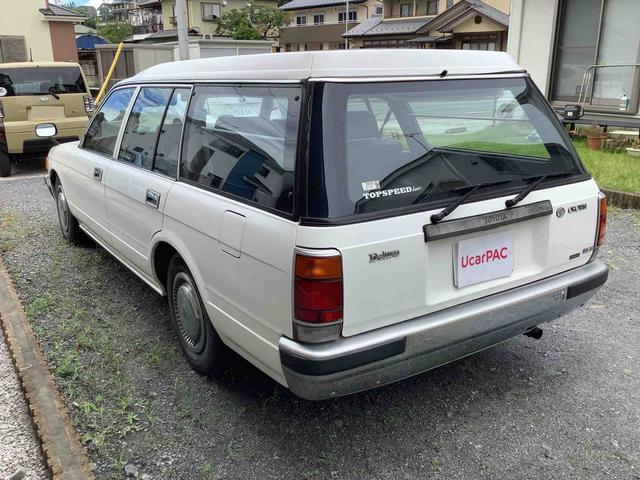 トヨタ クラウンバン