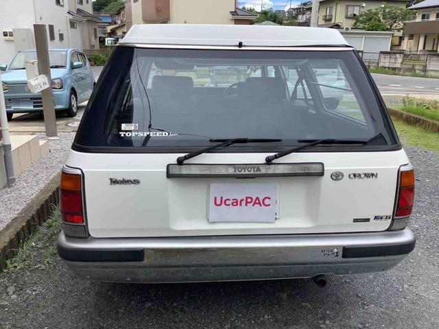 トヨタ クラウンバン