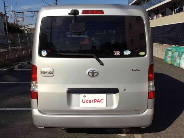 トヨタ タウンエースバン