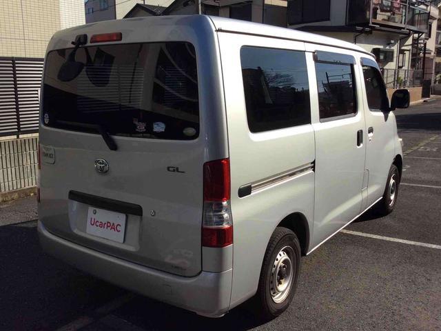 トヨタ タウンエースバン