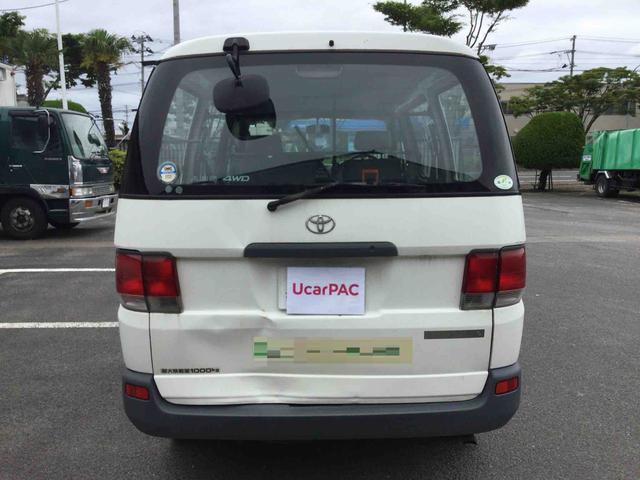 トヨタ レジアスバン