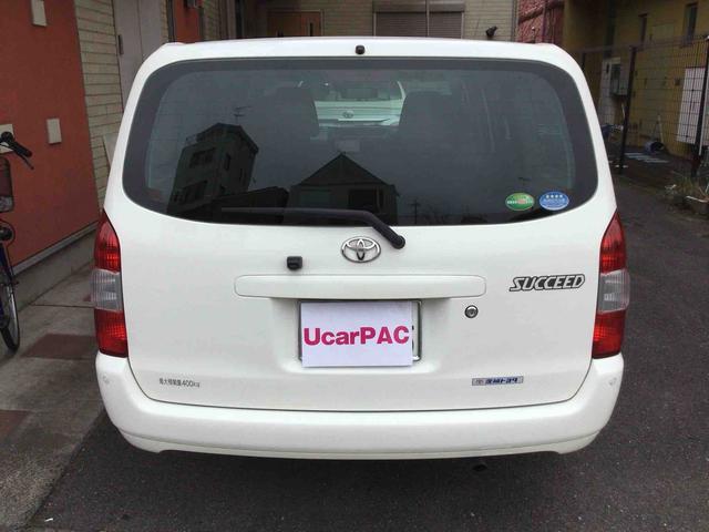 トヨタ サクシードバン