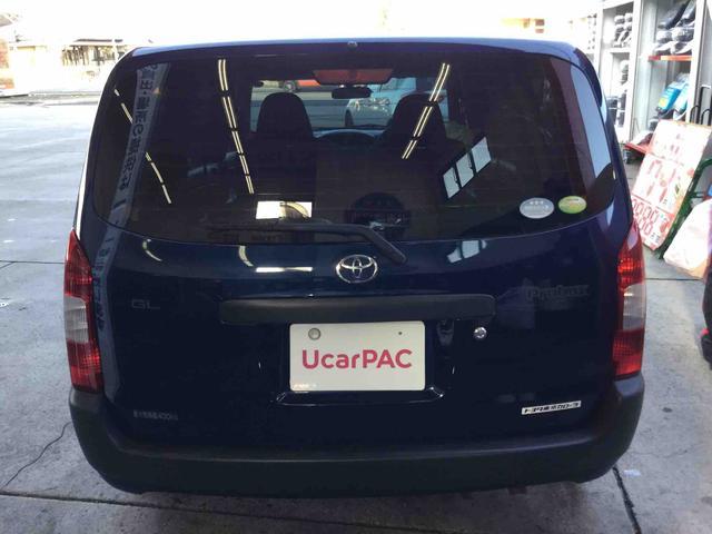 トヨタ プロボックスバン