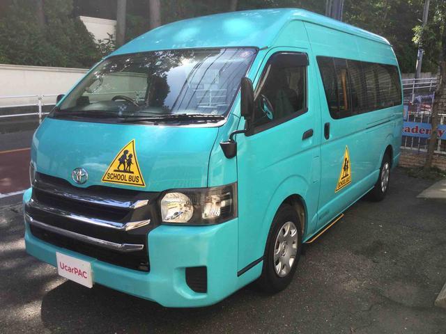トヨタ ハイエースコミューター
