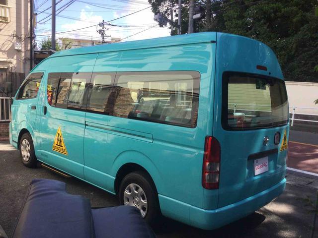 トヨタ ハイエースコミューター