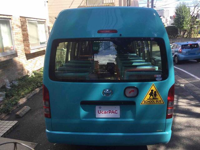 トヨタ ハイエースコミューター