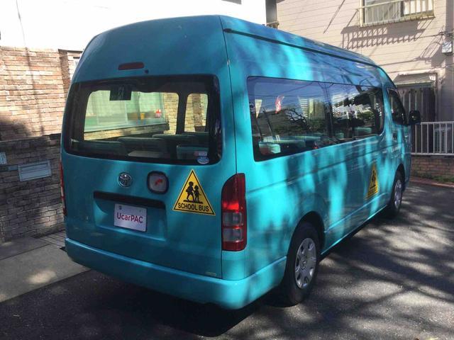 トヨタ ハイエースコミューター