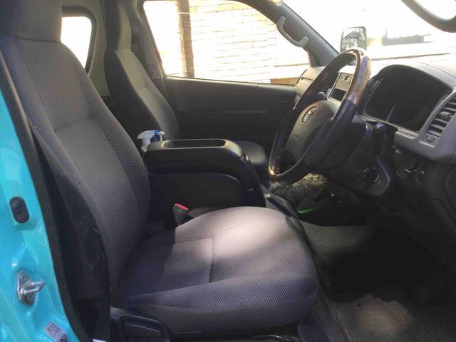 トヨタ ハイエースコミューター